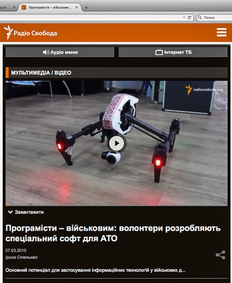 Вышиванка-15-03-28.jpg